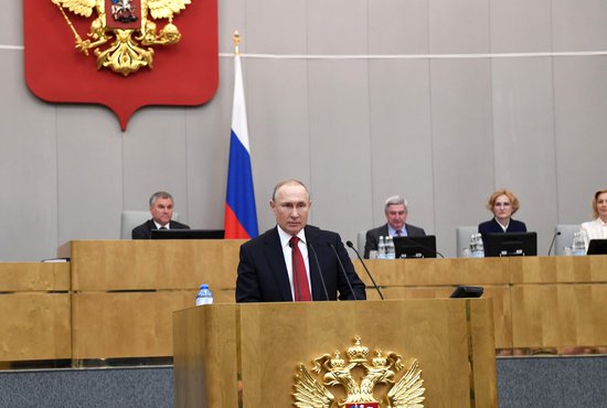 Владимир Путин выступил перед депутатами Госдумы, огласив собственное мнение по поводу предложенных поправок в Конституцию. Фото: пресс-служба Кремля
