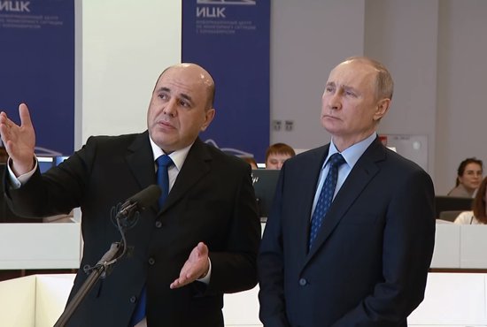 Глава Кабмина подчеркнул, что ситуация с поставками продуктов в стране стабильная. Фото: кадр из видео с сайта Кремля
