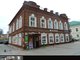 В Екатеринбурге за 65 миллионов продают дом XIX века. Фото: объявление