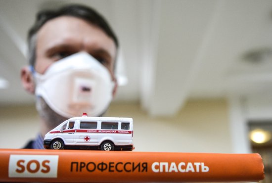 Число заболевших коронавирусом в России достигло 658 человек. Фото: Галина Соловьёва