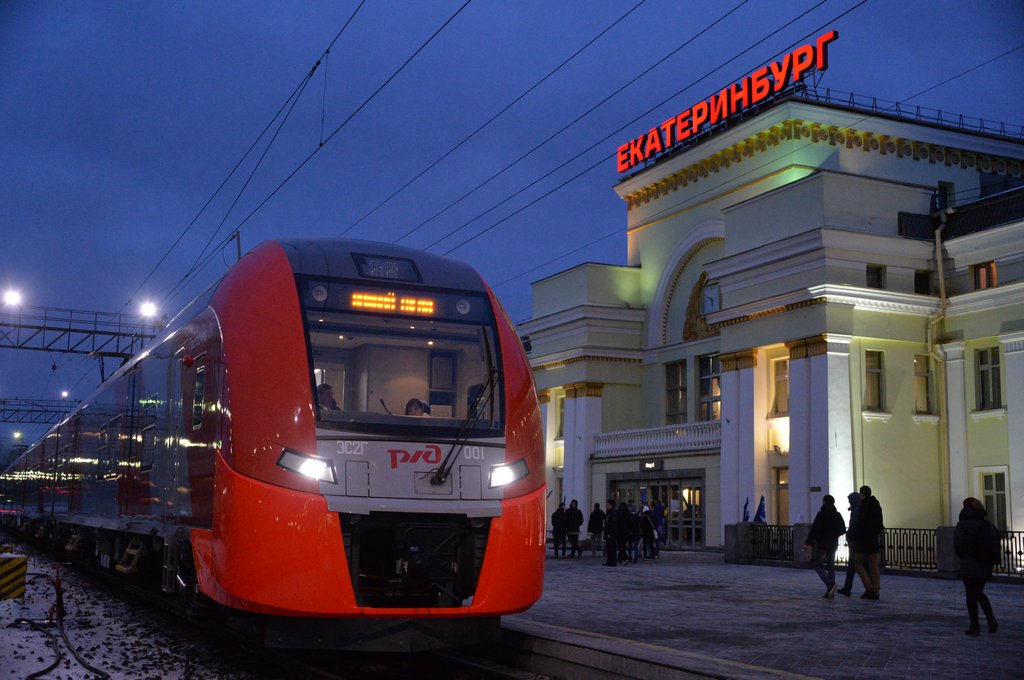 жд вокзал Екатеринбурга, Ласточка