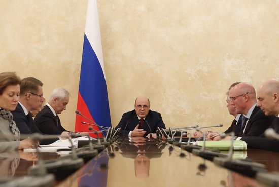 Вопрос о восстановлении президиума в своей структуре был вынесен на последнее заседание кабмина. Фото: с сайта Правительства РФ