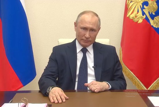 Владимир Путин подписал указ о продлении нерабочих дней. Фото: скриншот видеозаписи обращения Президента России
