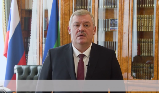Глава Республики Коми Сергей Гапликов принял решение об отставке.  Фото: скриншот видеообращения