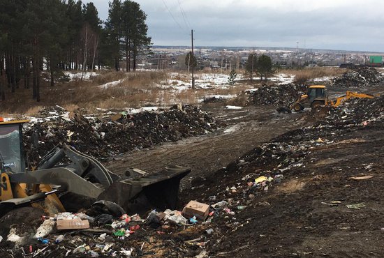 В Горноуральском городском округе ликвидируют стихийную свалку. Фото: пре­сс-служба ООО «Компа­ния «Рифей»