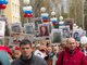 Организаторы "Бессмертного полка" предложили провести в нынешнем году памятную акцию в онлайн-формате. Фото: Владимир Мартьянов