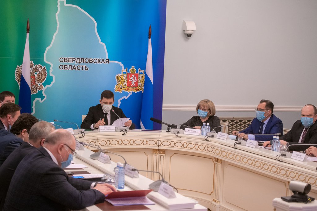 Заседание оперативного штаба Свердловской области по борьбе с коронавирусом