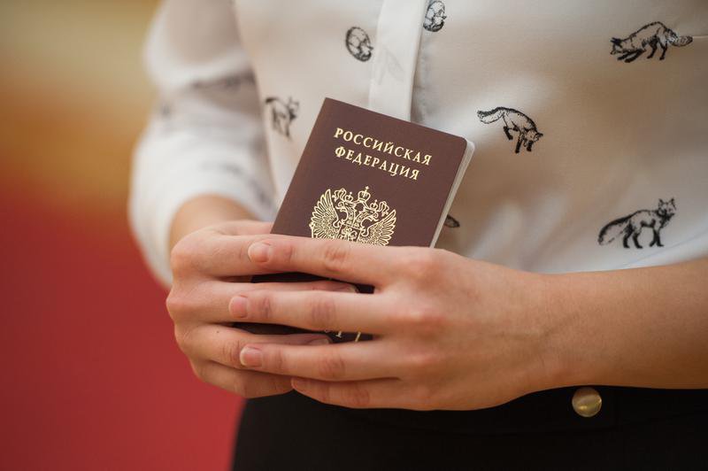 Замена паспортов и водительских прав