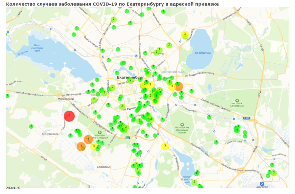 Карта распространения коронавируса в Екатеринбурге и области