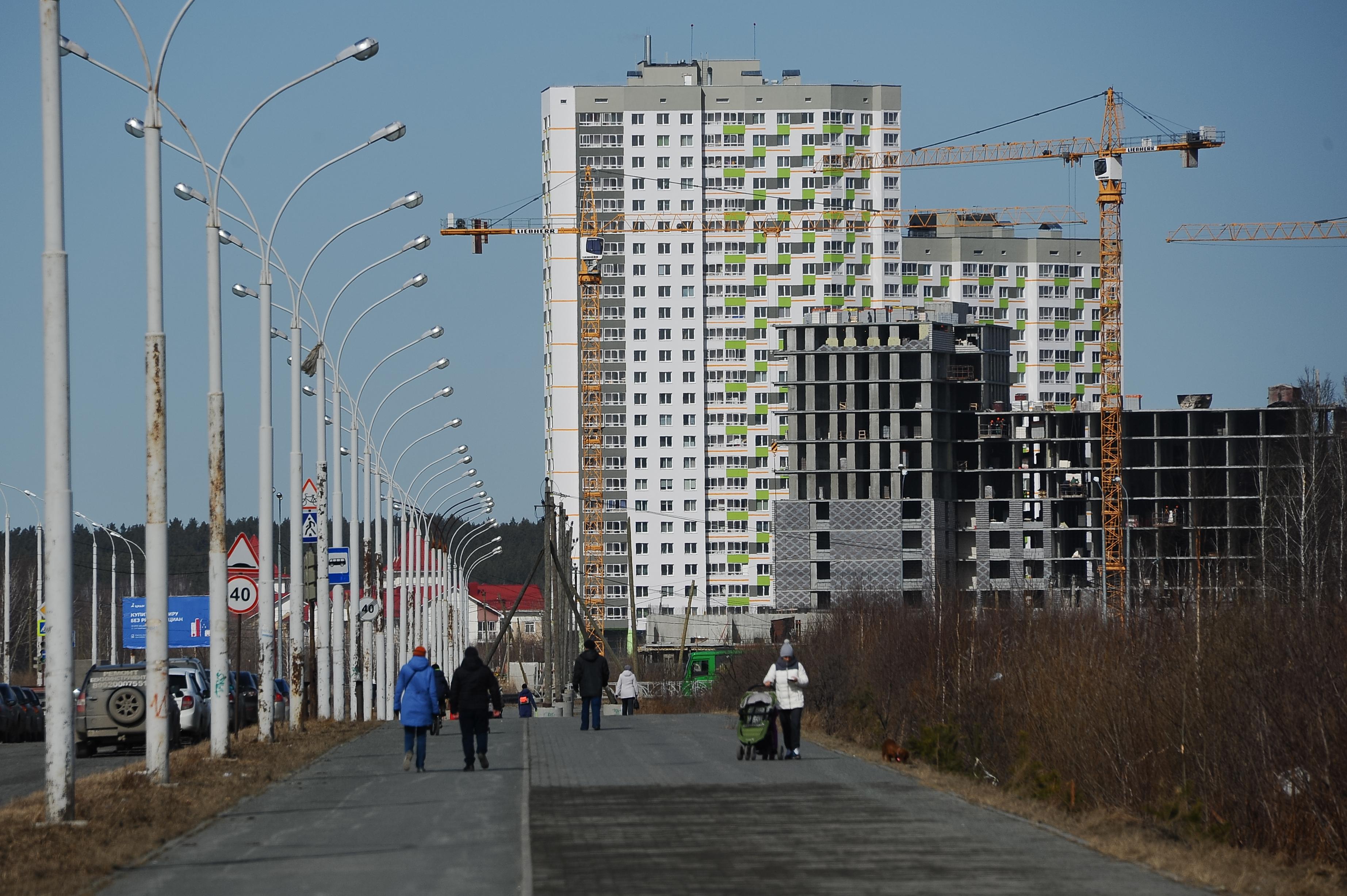 Купить В Екатеринбурге Академический Район