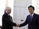 Председатель правительства Японии также поздравил российского лидера с 75-летием Великой Победы. Фото: пресс-служба Кремля