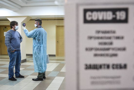 С начала пандемии коронавирус обнаружили более чем у 200 тыс. человек в России. Фото: Галина Соловьёва