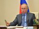 11 мая Президент России Владимир Путин в ходе совещания объявил о поэтапном снятии ограничений, связанных с коронавирусом. Фото: пресс-служба Кремля