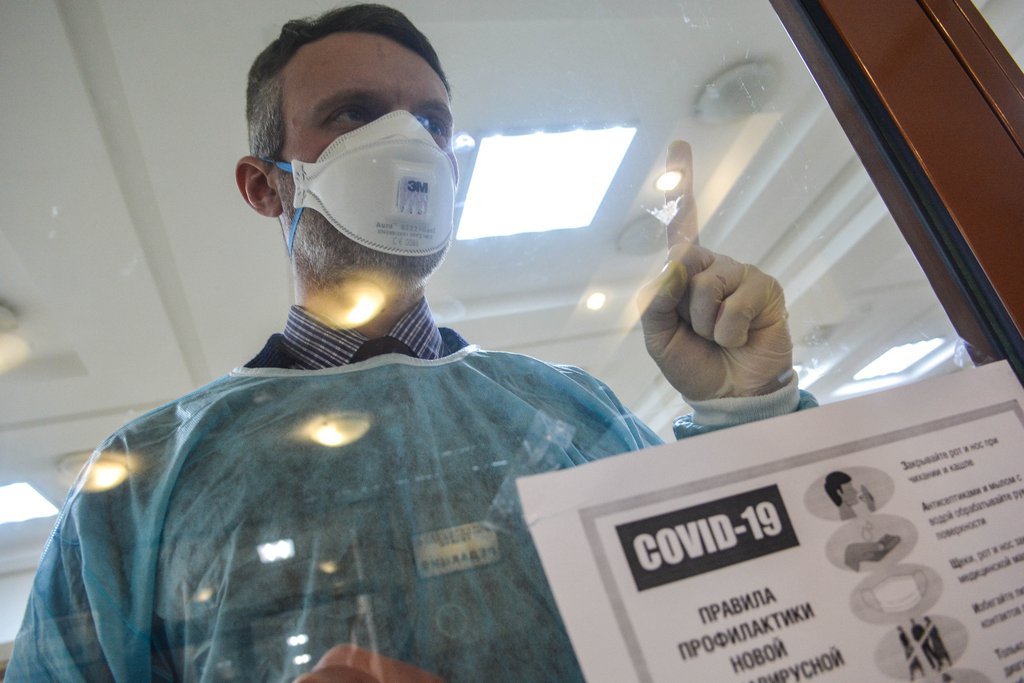 Число заболевших коронавирусом в России превысило 320 тысяч человек.