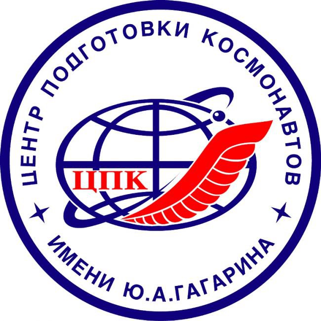 Центр подготовки космонавтов