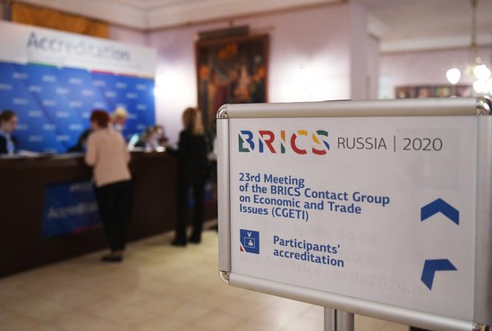 Саммиты должны были состоятся 21–23 июля 2020 года в Санкт-Петербурге. Фото: с сайта саммитов БРИКС и ШОС