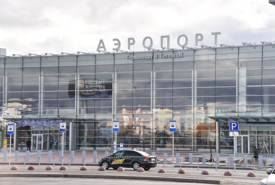 Утверждены правила предоставления субсидий российским аэропортам. Фото: Алексей Кунилов
