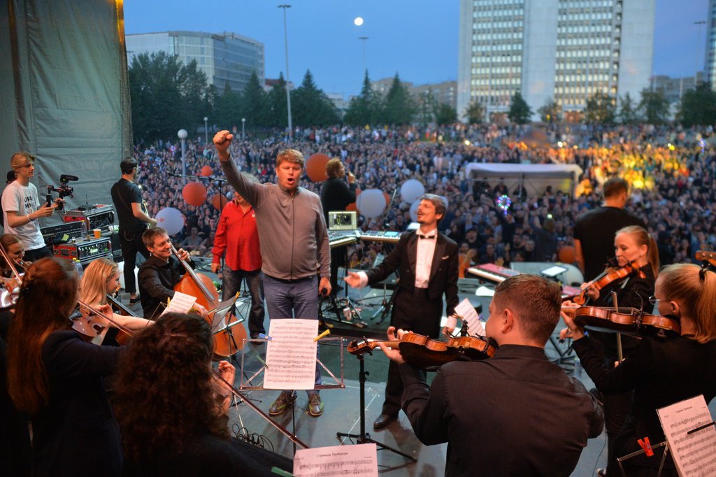 Финальный аккорд фестиваля Уральская ночь музыки в июне 2018 года Фото: Павел Ворожцов