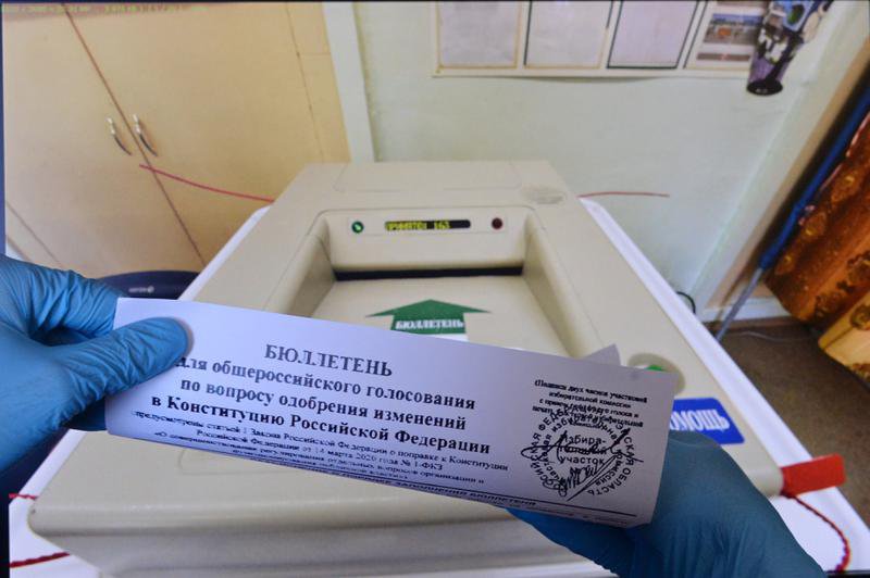 Труднодоступные территории Ивдельского городского округа уже открыли общероссийское голосование по поправкам в Конституцию.