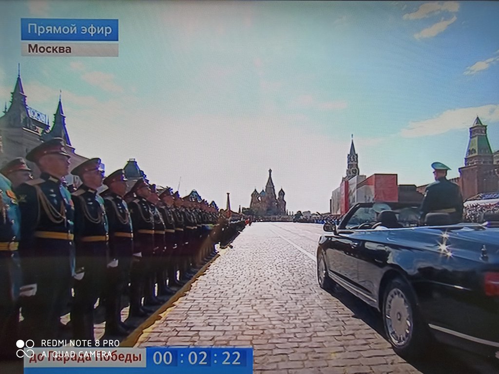 В Москве на Красной площади начался парад Победы.