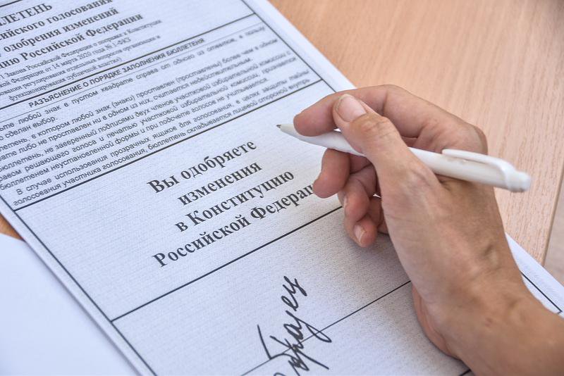 В Свердловской области в первый день голосования по поправкам в Конституцию явка составила 6,34%.