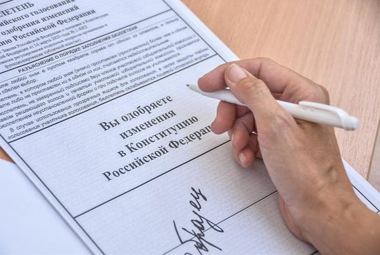 В Свердловской области в первый день голосования по поправкам в Конституцию явка составила 6,34%. Фото: Галина Соловьёва