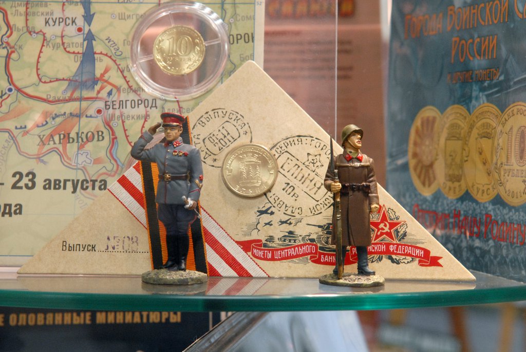 Выставка о Великой Отечественной войне
