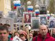 Организаторы "Бессмертного полка" приняли решение о переносе шествия на неопределённый срок. Фото: Владимир Мартьянов