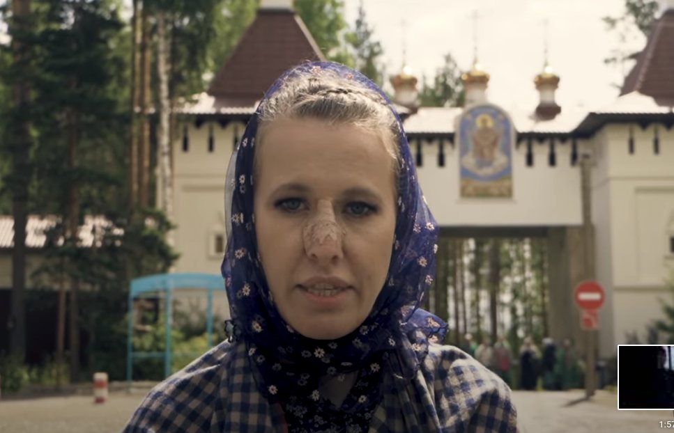 Ксения Собчак выпустила двухчасовую программу о Среднеуральском женском монастыре.
