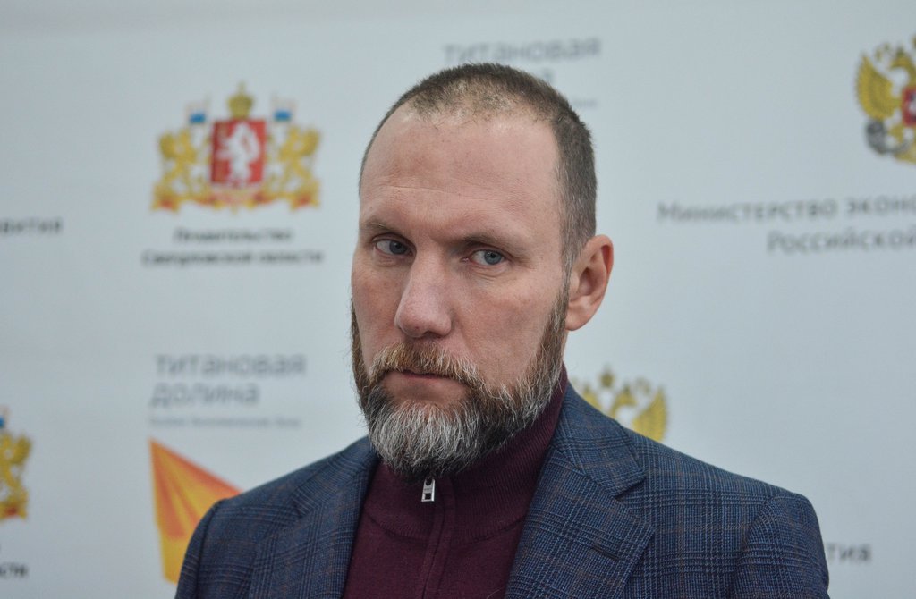 Свердловский областной суд изменил меру пресечения экс-главе «Титановой долины».