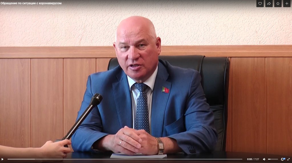 Глава Тавдинского городского округа Виктор Лачимов