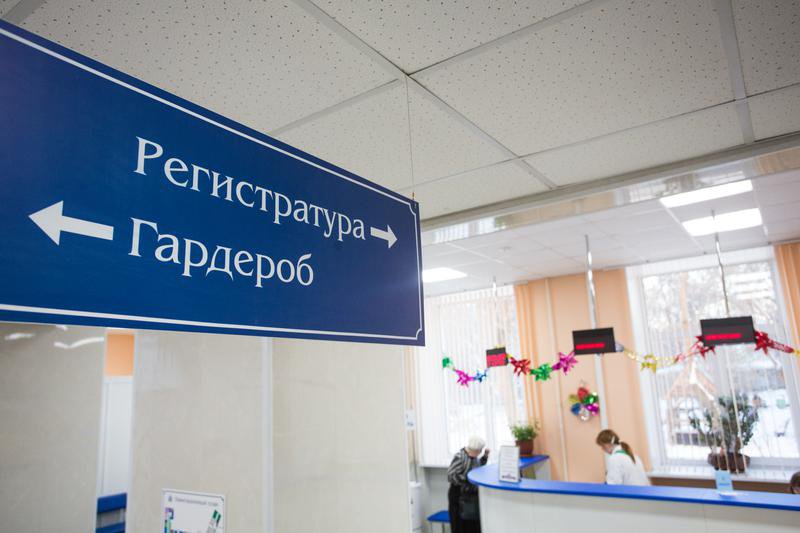 К плановому приёму вернулись семь больниц Екатеринбурга.