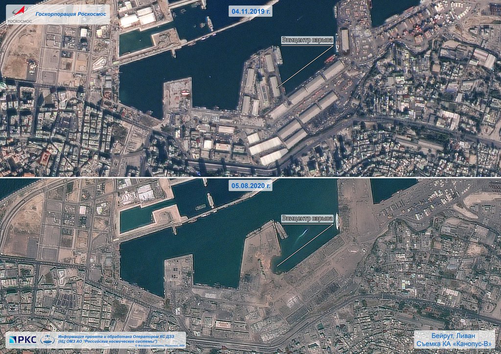 спутниковые снимки места взрыва в Бейруте