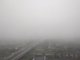Екатеринбург погрузился в густой туман. Фото: предоставлено «ОГ»