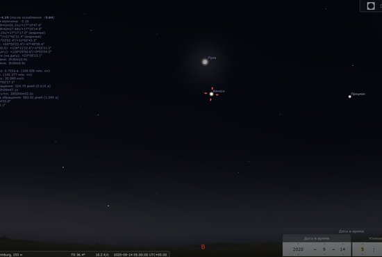 Венеру этой ночью можно будет обнаружить невооружённым глазом, отыскав на небе Луну. Фото: виртуальный планетарий Стеллариум