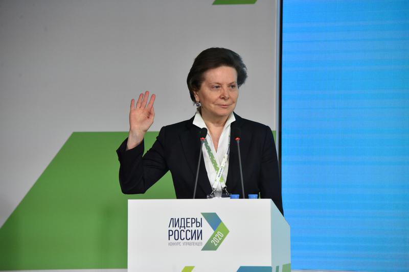 Наталья Комарова переизбрана губернатором Ханты-Мансийского автономного округа — Югры.