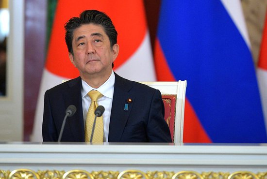 Бывший премьер-министр Японии Синдзо Абэ заявил об уходе в отставку в конце августа. Фото: пресс-служба Кремля.