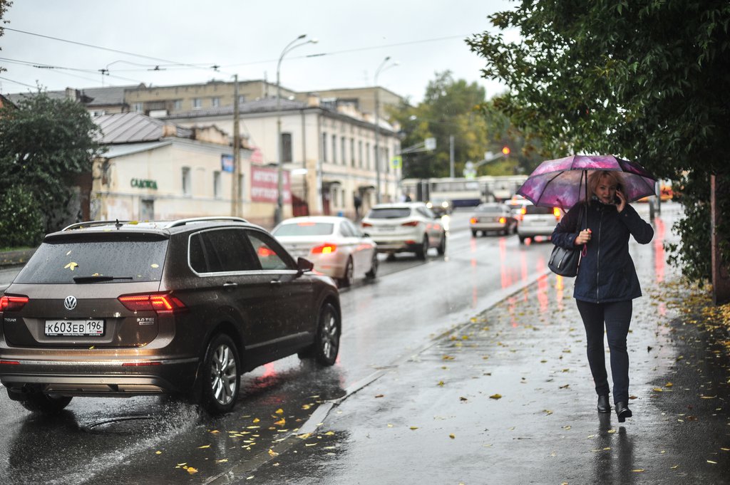 улица, дождь, осень