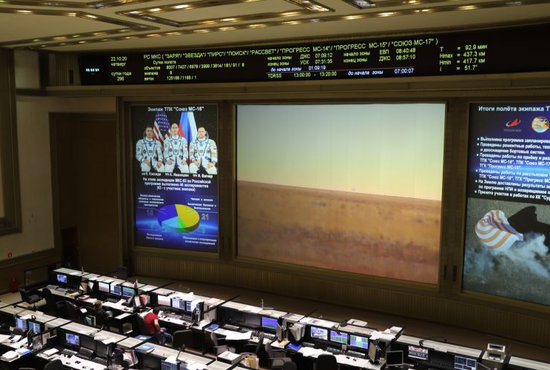 Операции по спуску с околоземной орбиты и посадке прошли в штатном режиме. Фото: Роскосмос