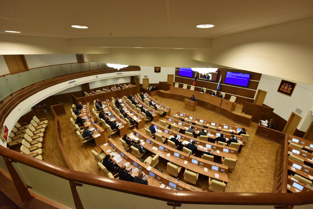 Всего в весеннюю сессию в областном парламенте состоялось девять заседаний, в том числе два внеочередных. Фото: Алексей Кунилов.