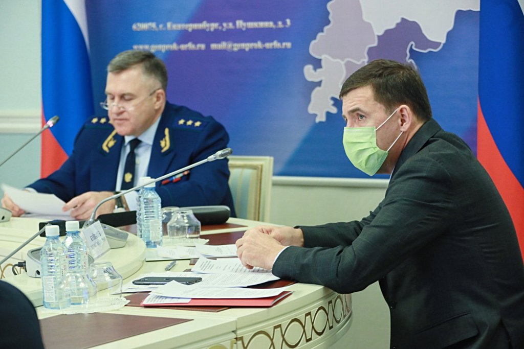 Совещание прошло под руководством заместителя генерального прокурора России Игоря Ткачёва.
