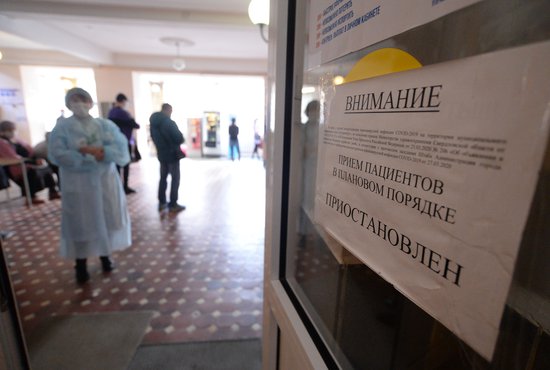 В Екатеринбурге поликлиника на Рябинина, 19, приостановила приём пациентов. Фото: Павел Ворожцов.