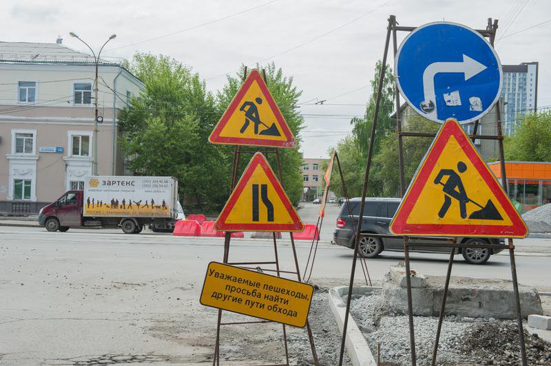 Движение транспорта на участке от ул. Кировградской до ул. Калинина будет закрыто с 7 по 28 декабря.