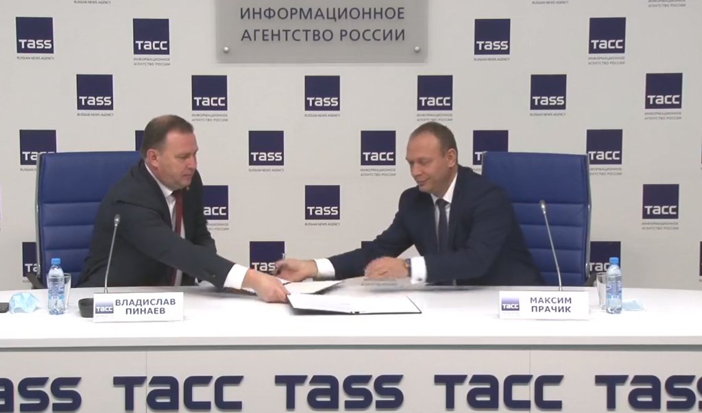 Подписание соглашения о сотрудничестве состоялось накануне на площадке пресс-центра ТАСС-Урал.