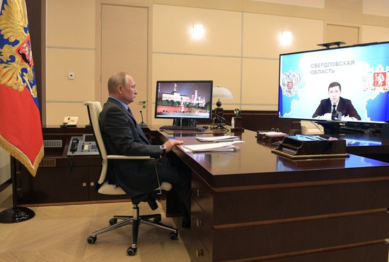 Президент РФ обсудит с губернаторами перспективы развития искусственного интеллекта. Фото: пресс-служба Кремля.