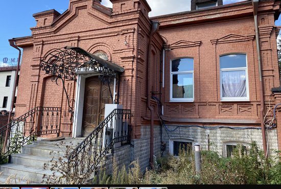 В Екатеринбурге за 70 миллионов продают дом XIX века. Фото: объявление.