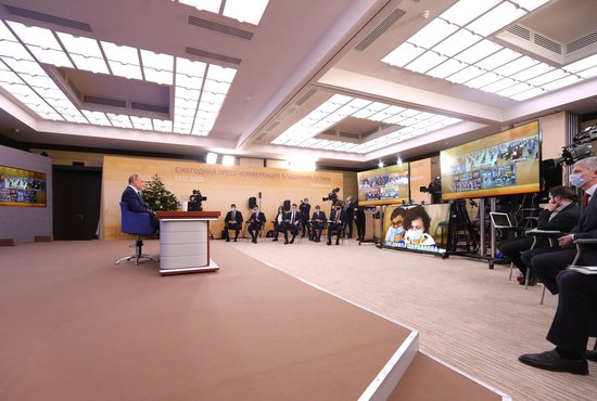 Мероприятие стартовало в 14:06 по уральскому времени, а завершилось в 18:35. Фото: пресс-служба Кремля.