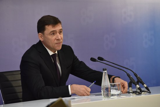 Предыдущая пресс-конференция Евгения Куйшваева состоялась 17 января 2020 года. Фото: Алексей Кунилов.