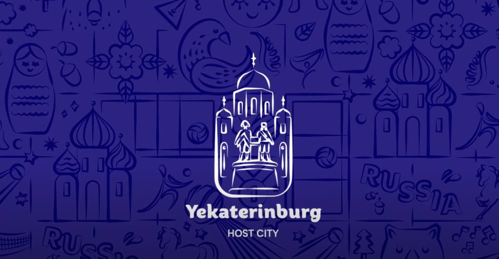 Ранее был представлен логотип Екатеринбурга - города-организатора ЧМ по волейболу. Фото: логотип