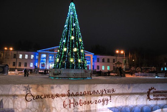 У районных ДК Екатеринбурга уже тоже всё готово к предстоящему празднику! Фото: Галина Соловьёва